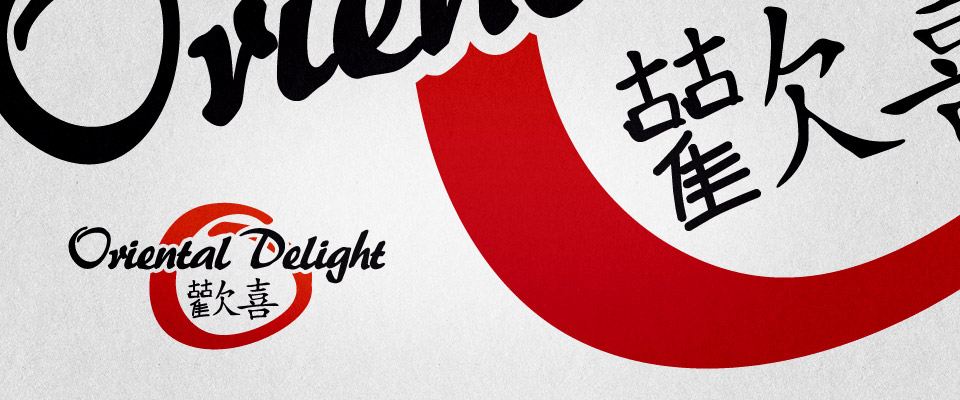 oriental_delight_branding_4